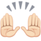 Raising Hands - Light emoji on Facebook